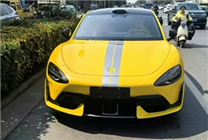 第一批小米SU7 Ultra已有車(chē)標(biāo)被扣！24K金達(dá)盜竊量刑標(biāo)準(zhǔn)
