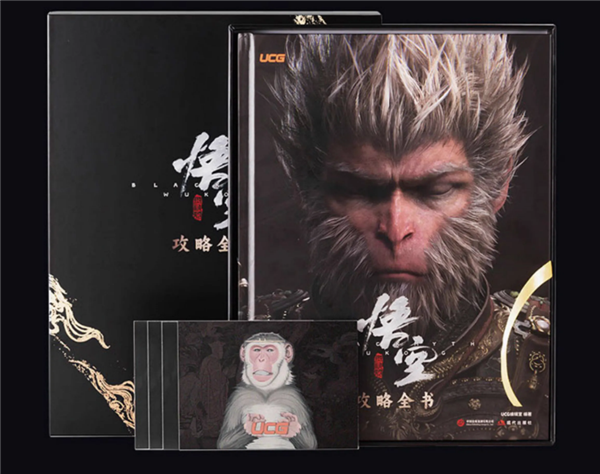 188元！《黑神話：悟空》首本攻略書開售：教你打BOSS