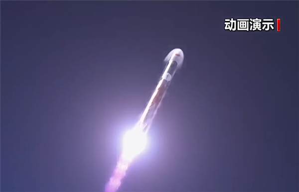 官方：中國多型可重復使用火箭將陸續(xù)首飛！長征十號還有姊妹箭