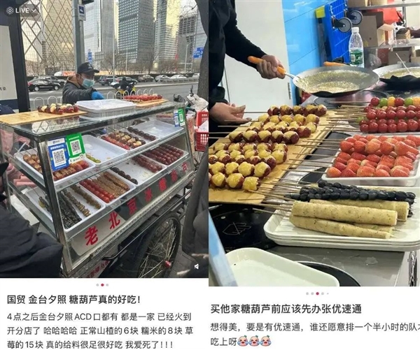 到底是哪個冤種在排隊吃網(wǎng)紅餐廳啊