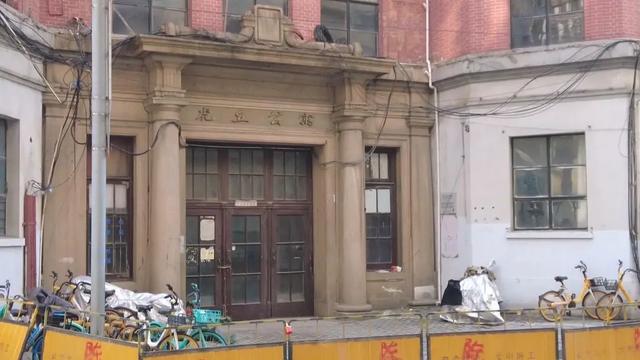 漫步外灘源，邂逅建筑藝術之美