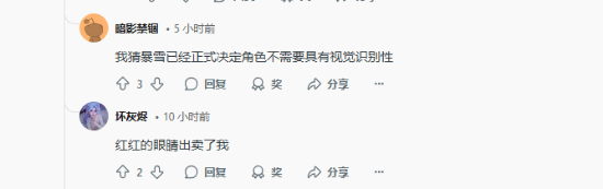 《守望先鋒》聯(lián)動(dòng)韓國(guó)女團(tuán)第二彈皮膚遭噴：跟本認(rèn)不出誰(shuí)是誰(shuí)
