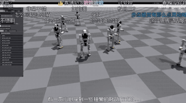 稚暉君機(jī)器人“葡萄縫針”神技再現(xiàn)江湖 這次是人形的