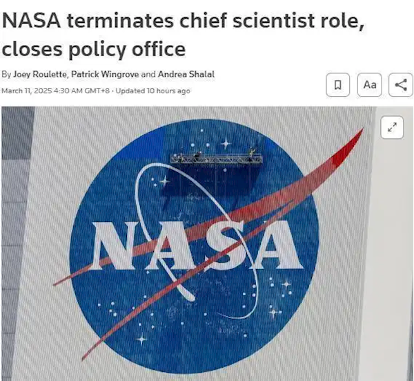 NASA宣布：將取消首席科學家職位 同時裁員23名員工