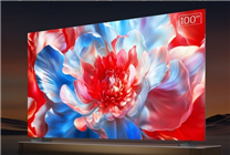 100英寸Mini LED類紙屏！京東定制創(chuàng)維JD100 Mini開售：國補(bǔ)后8999元