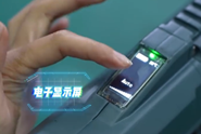 威力巨大！我國(guó)新一代電磁槍亮相：無噪聲、火光、彈殼