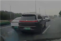 開車勿斗氣 一理想L6路上狂別比亞迪漢：自己反成受害者