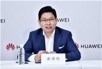 消息稱本月底微軟許可到期：華為再無(wú)Windows可用！