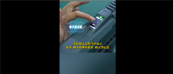 威力巨大！我國(guó)新一代電磁槍亮相：無噪聲、火光、彈殼