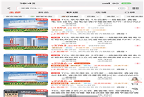 10萬套、零差評！ 京東&TCL聯(lián)名款真省電SE空調(diào)首發(fā)2個(gè)月銷量口碑雙豐收