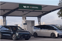 中國(guó)新勢(shì)力銷冠！理想汽車公布2024財(cái)報(bào)：全年凈賺80億元