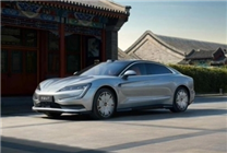 比亞迪首款百萬級轎車！仰望U7官宣3月27日上市：純電/插混齊發(fā)