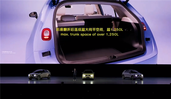 預(yù)售14.88萬 蔚來螢火蟲高清實車曝光：六眼燈看習(xí)慣沒