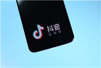 裁員10%不發(fā)年終獎(jiǎng)、HR和員工互毆：抖音官方辟謠