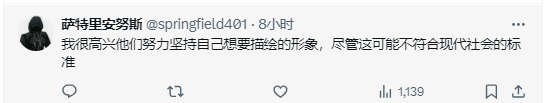 《寂靜嶺f》大尺度引熱議！玩家直呼太敢做了