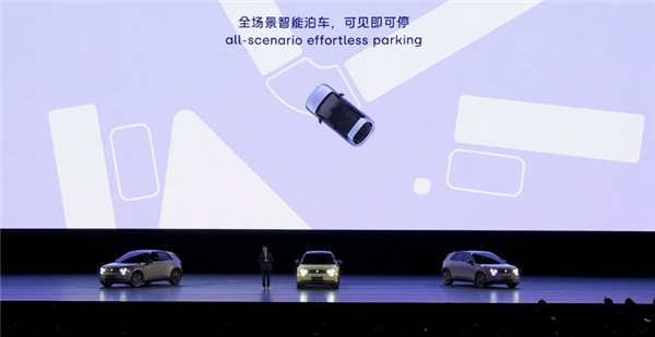 預(yù)售14.88萬 蔚來螢火蟲高清實車曝光：六眼燈看習(xí)慣沒