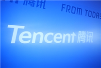 騰訊混元首次上榜Chatbot Arena排名：躋身全球Top 15