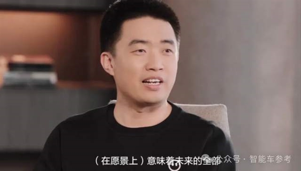 實(shí)測(cè)車載DeepSeek：做北京旅游攻略 避開喝豆汁兒那種