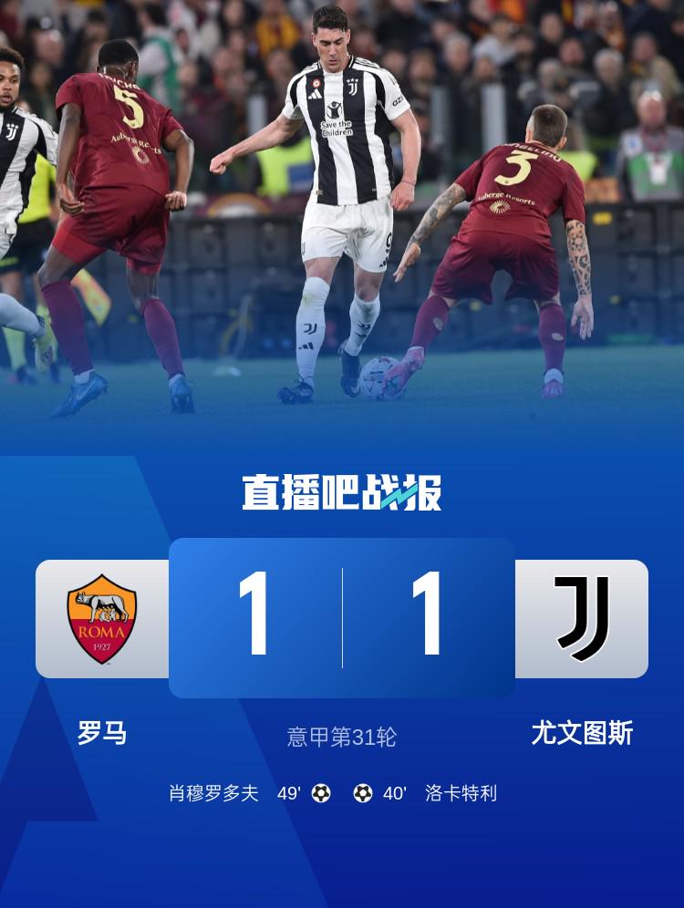 U17國少折戟，多場賽事幾家歡喜幾家愁！ U17國少夢(mèng)碎，英超意甲多隊(duì)賽況驚人！