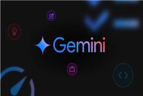 迄今貴！谷歌Gemini 2.5 Pro API定價公布：每百萬輸入tokens超9元