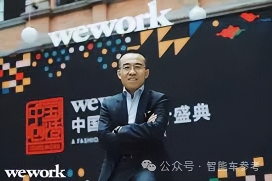 蔚來樂道總裁官宣離職：辜負期待 深感愧疚