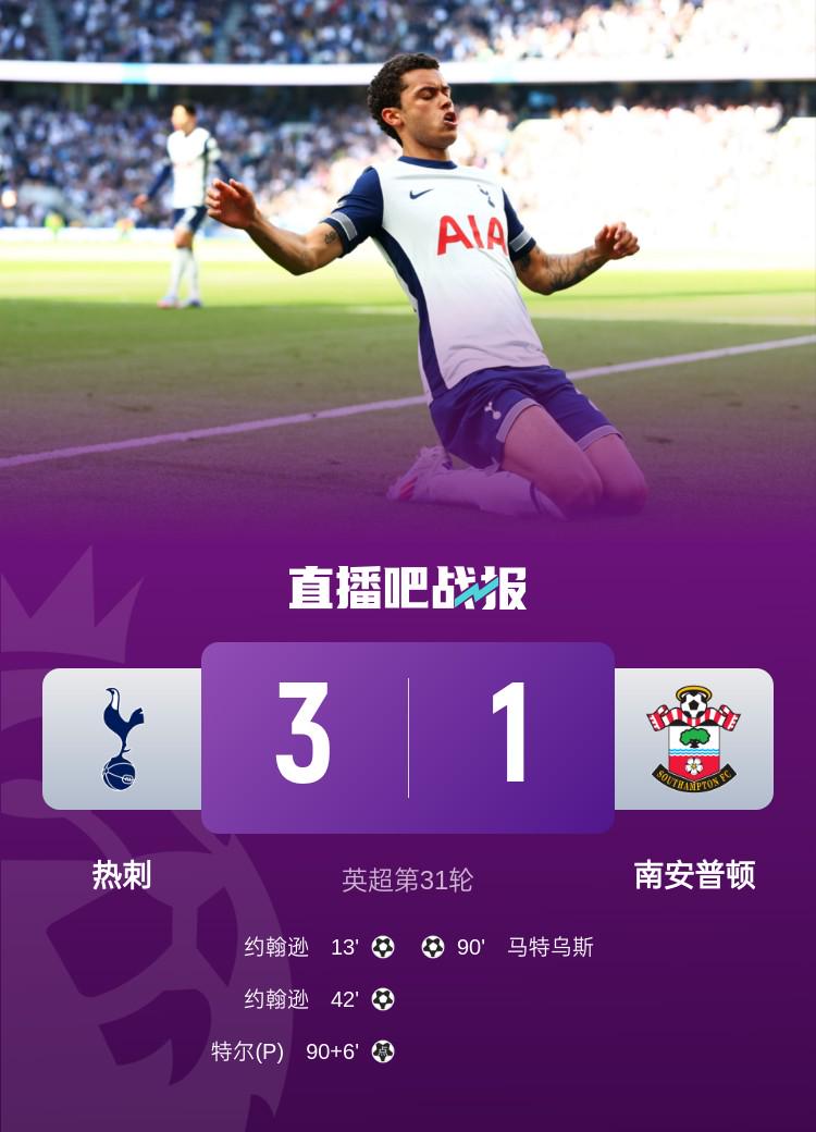 U17國少折戟，多場賽事幾家歡喜幾家愁！ U17國少夢(mèng)碎，英超意甲多隊(duì)賽況驚人！