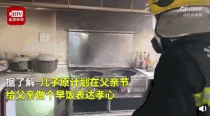 廚房里的8大奪命行為 千萬不要做