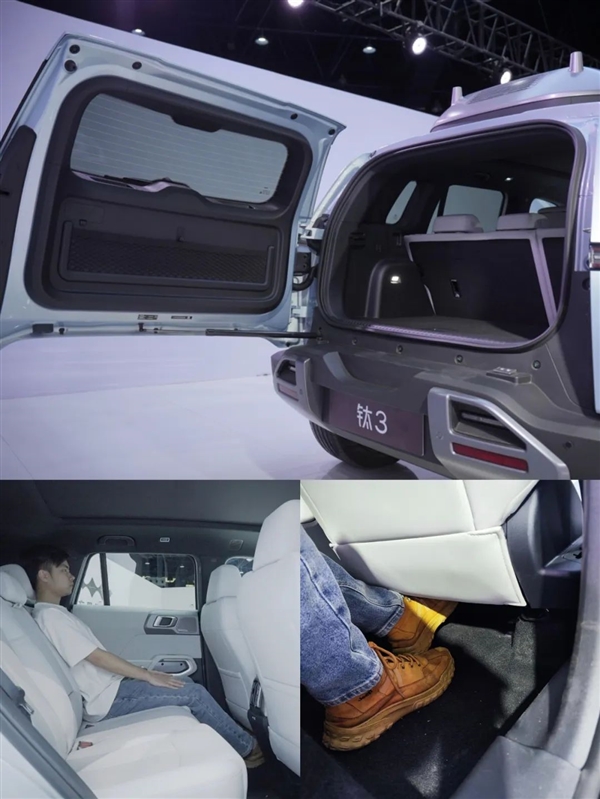 比亞迪造了一臺能漂移的SUV 還只要13.98萬