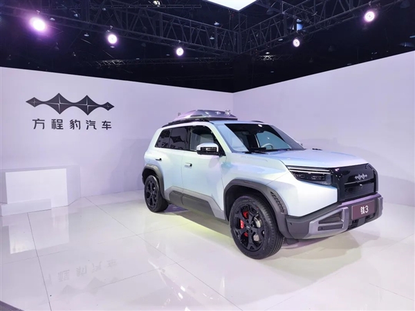 比亞迪造了一臺能漂移的SUV 還只要13.98萬