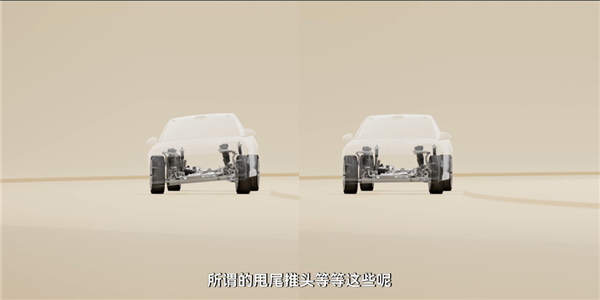 80萬(wàn)的蔚來(lái)ET9 甚至還有點(diǎn)性價(jià)比。。。