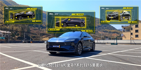80萬(wàn)的蔚來(lái)ET9 甚至還有點(diǎn)性價(jià)比。。。