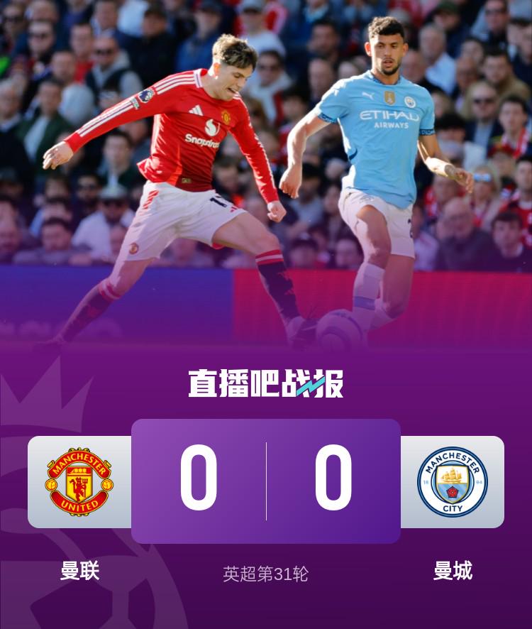 U17國少折戟，多場賽事幾家歡喜幾家愁！ U17國少夢(mèng)碎，英超意甲多隊(duì)賽況驚人！