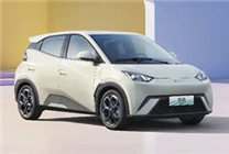 低5.68萬起售！比亞迪6款車型“一口價(jià)”上市：涵蓋海鷗/宋PLUS DM-i等