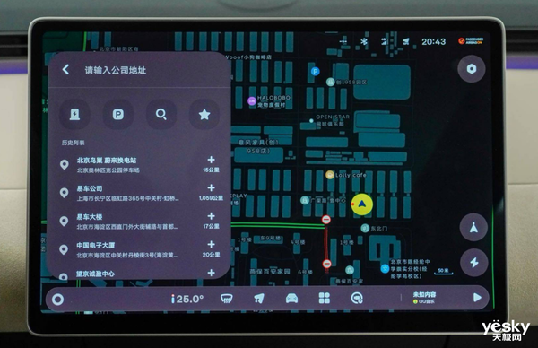 蔚來螢火蟲內(nèi)飾首發(fā)：極簡沉浸座艙+大空間 比寶馬MINI強