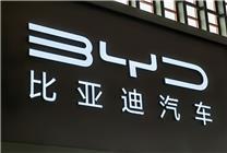 3個(gè)月狂賣(mài)一百萬(wàn)臺(tái)！比亞迪3月銷(xiāo)量377420輛 同比漲超2成