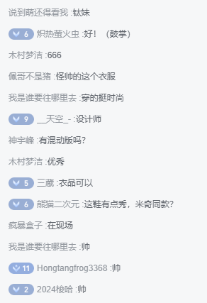 比亞迪造了一臺能漂移的SUV 還只要13.98萬