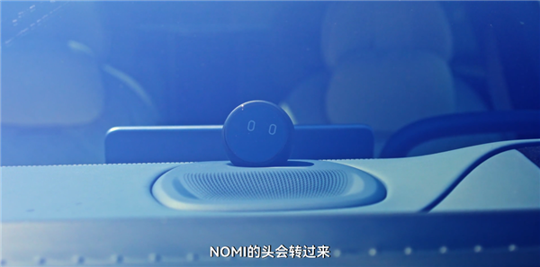 80萬(wàn)的蔚來(lái)ET9 甚至還有點(diǎn)性價(jià)比。。。