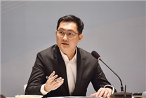 馬化騰新表態(tài)：AI生態(tài)還在早期 但AI應(yīng)用大發(fā)展機(jī)會已到來