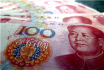 你用過(guò)嗎 超50家銀行暫停ATM機(jī)掃碼存取款業(yè)務(wù)