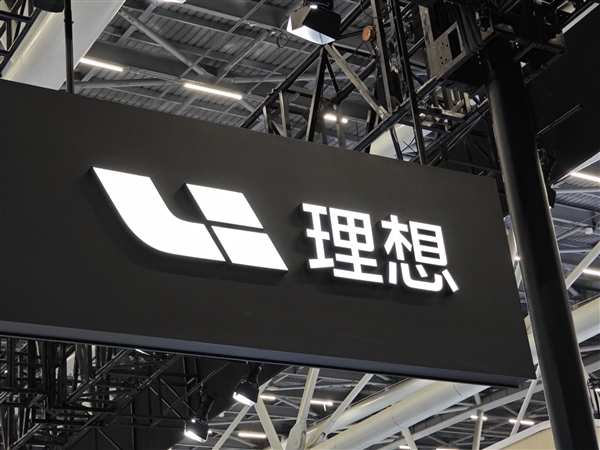借鑒蘋果管理模式：理想汽車重構(gòu)銷售體系 設(shè)立五大“戰(zhàn)區(qū)”