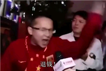 樂(lè)道CEO“引咎”辭職 他們這半年到底做錯(cuò)了啥