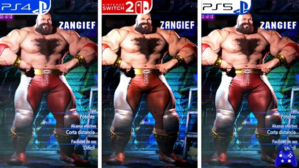 《街頭霸王6》PS4、Switch 2、PS5畫面對比