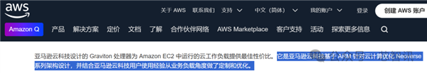 不是Arm CSS定制！小米玄戒O1究竟自研了什么
