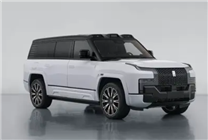 全尺寸行政豪華SUV！比亞迪仰望U8L申報(bào)：氣場不輸路虎攬勝