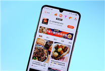 美團(tuán)大眾點(diǎn)評全民監(jiān)督機(jī)制上線：遇到硬要好評、強(qiáng)刪差評可一鍵投訴