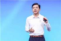百度發(fā)布文心4.5：但 李彥宏說應(yīng)用才是王者