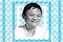 馬云上榜全球百大慈善人物 美國主辦方：他是支持未來的商界領(lǐng)袖