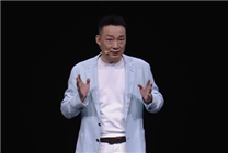 榮耀確認進軍機器人業(yè)務：跑步速度4m/s 打破行業(yè)記錄