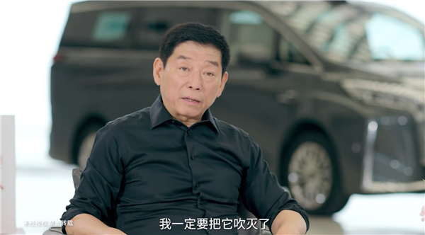 比亞迪李云飛連發(fā)兩條微博：狗可以咬人但人不能咬狗 鬼吹燈！