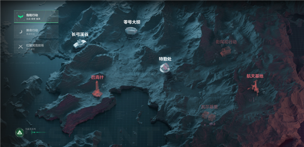 日活破千萬 騰訊的《三角洲行動》咋這么火啊